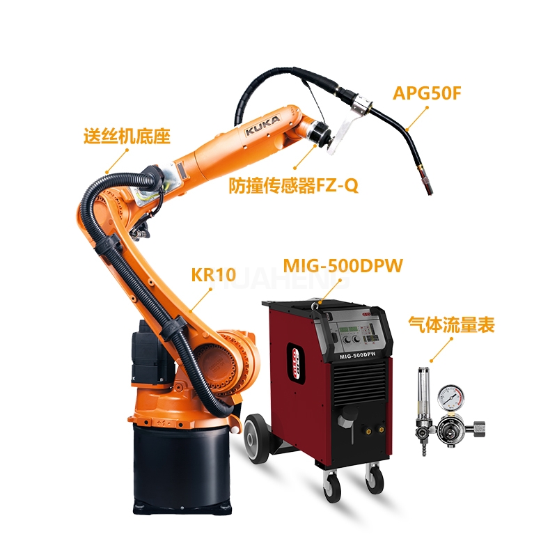 KR10机器人+MIG-500DPW