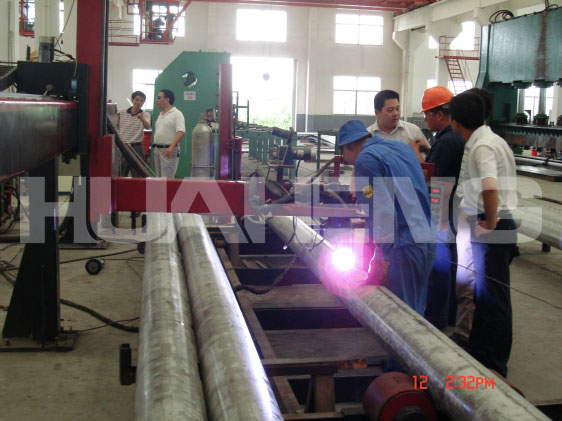 Stainless steel tube