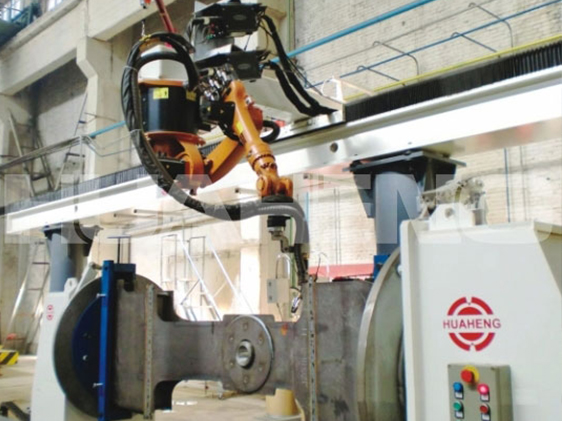 Locomotive frame beam