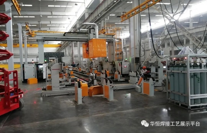 Industrial Air Conditioner Production Line