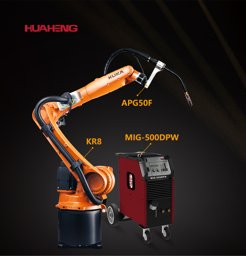 1677209959518963.jpg KUKA详情KR8+500DPW单页.jpg